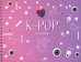 Скетчпад. K-POP