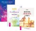 Адвайта. Послания любви. Жизнь, любовь, смех (комплект из 3 книг) (количество томов: 3)
