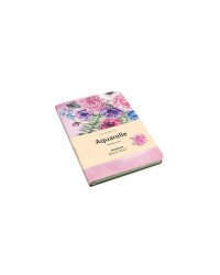 Книга для записей "Aquarelle. Цветы на розовом", А6+, 80 листов