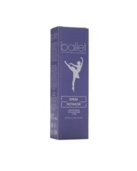 Крем для лица ночной Свобода "Ballet", в тубе, 40 г