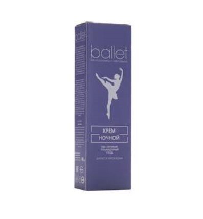 Крем для лица ночной Свобода "Ballet", в тубе, 40 г