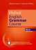 Oxford English Grammar Course: Basic with Answers and e-Book