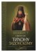 Акафист святителю Тихону Задонскому