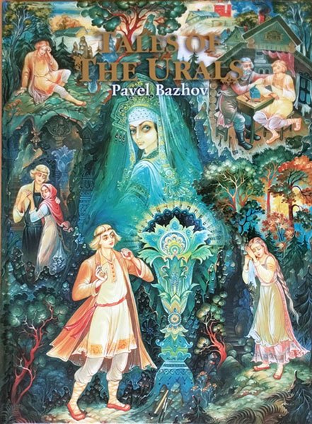Tales of the Urals. Уральские сказы
