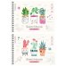 Скетчбук-блокнот на гребне "Cute plants", А5, 20 листов