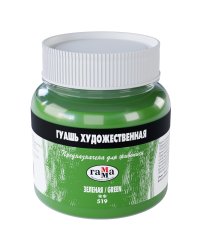 Гуашь художественная "Гамма", 220 мл, зеленая