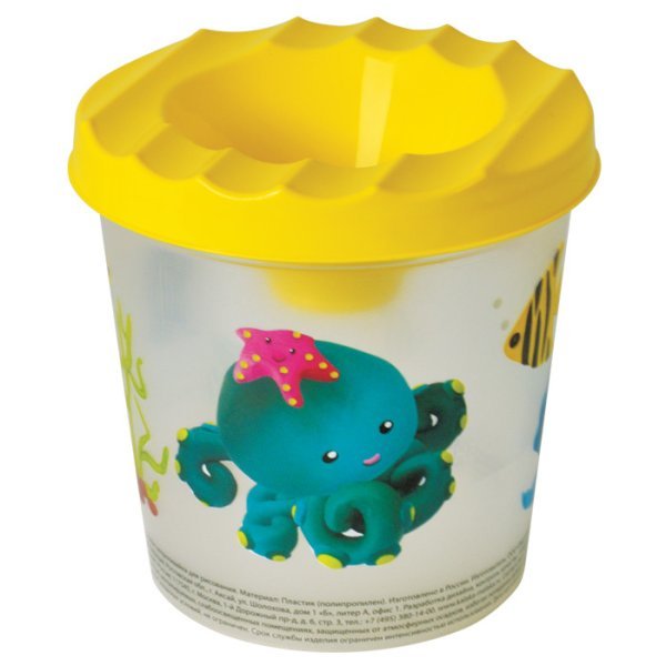 Стакан-непроливайка &quot;Морские истории&quot;, 250 мл