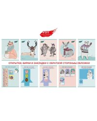 Тетрадь DIY Collection. Стиляги, А5, 48 листов, клетка