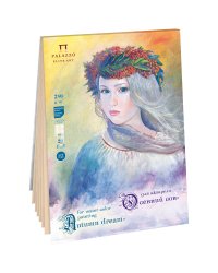 Планшет для акварели "Осенний сон", А5, 20 листов, 280 г/м2, слоновая кость