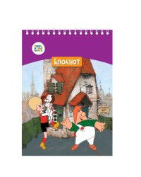 Блокнот в клетку. Малыш и щенок, А6, 24 листа