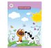 Обложка книги «Картон цветной "Котенок по имени Гав", 8 листов»