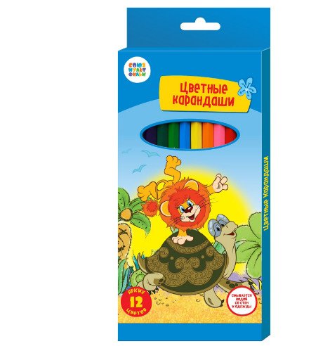 Набор цветных карандашей "Как львенок и черепаха пели песню", 12 штук, арт. СМФ 13005 Набор цветных карандашей "Как львенок и черепаха пели песню", 12 штук, арт. СМФ 13005