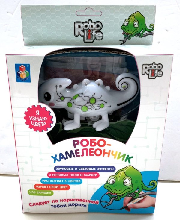 Игрушка на ИК-управлении. Робо-хамелеон