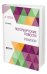 Обложка книги «Петербургские повести. Ревизор» — Гоголь Н.В., ISBN 9785534121766