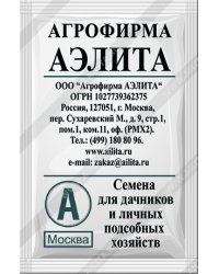 Семена. Подсолнечник "Лакомка" (вес: 5 г)