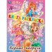 Обложка книги «Книга-раскраска. Винкс. Верные подруги», ISBN 9785506034261