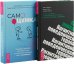 Самооценка. Проверенная программа. Когнитивно-поведенческая терапия для преодоления тревожности, страха, беспокойства и паники (комплект из 2 книг) (количество томов: 2)