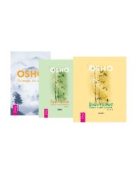 Будь проще. Часть 1, 2. Ни воды, ни луны (комплект из 3 книг) (количество томов: 3)