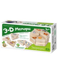 Игра 3D Мемори "Зверюшки"