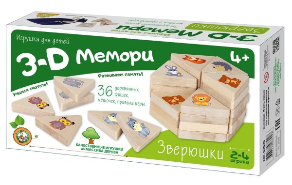 Обложка книги «Игра 3D Мемори "Зверюшки"»