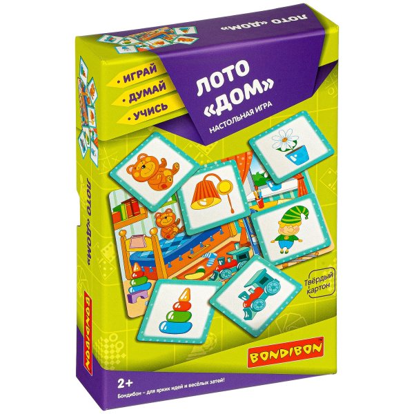 Лото. Дом