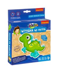 Игрушка из фетра. Динозаврик