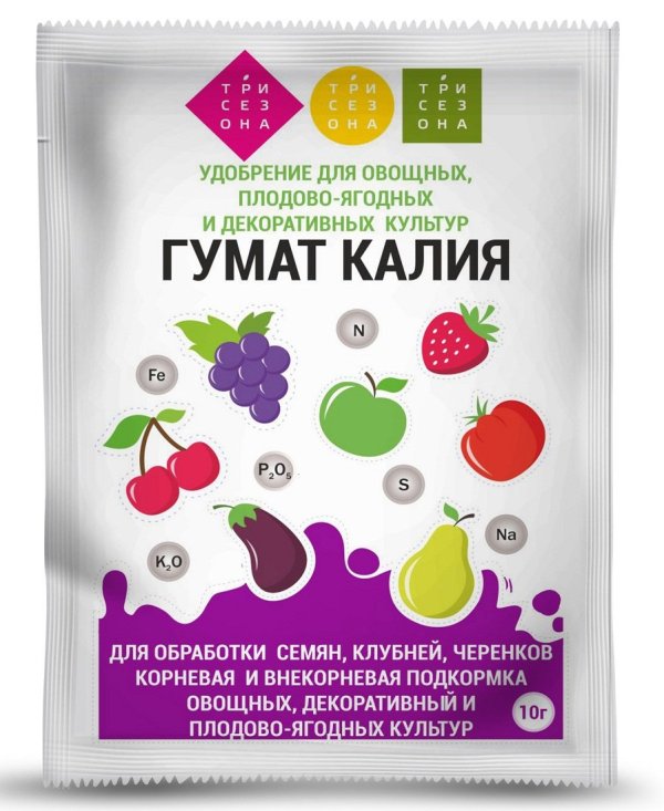 Удобрение "Гумат калия", 10 грамм