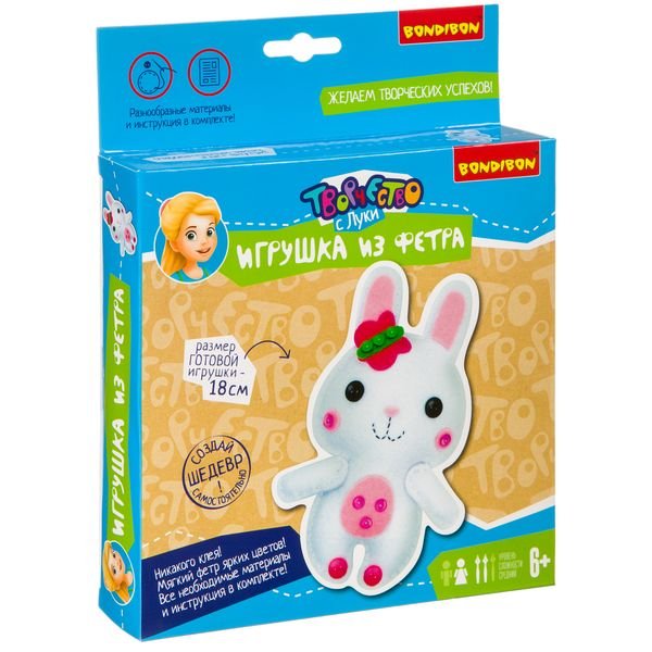 Игрушка из фетра. Зайчик