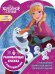 Холодное сердце + Холодное сердце 2. № КСН 1924. Развивающая книжка с наклейками