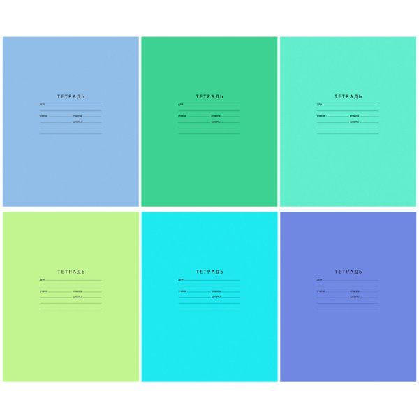 Обложка книги «Тетрадь "Отличная", А5, 12 листов, частая косая линия»