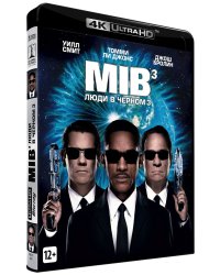Blu-ray. Люди в черном 3 (4K Ultra HD)