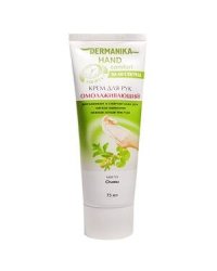 Крем для рук "Dermanika hand comfort. Омолаживающий", 75 мл