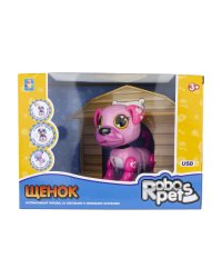 Интерактивная игрушка "Робо-щенок", розовый, 26х19х12 см