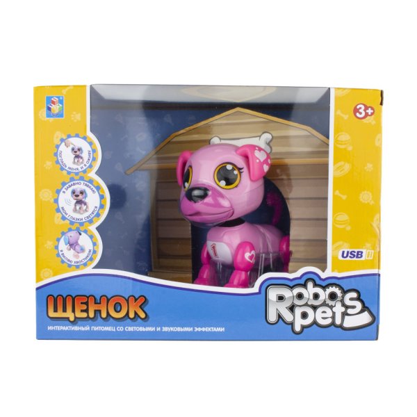 Интерактивная игрушка "Робо-щенок", розовый, 26х19х12 см