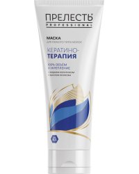 Маска Прелесть Professional "Кератинотерапия Expert Collection", для любого типа волос, 250 мл