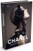 Chanel. Энциклопедия стиля