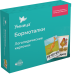 Обложка книги «Умница. Бормоталки, для детей 1,5-4 года» — Никифорова Елена, ISBN 9785916663303