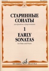 Старинные сонаты - 1. Для флейты и фортепиано