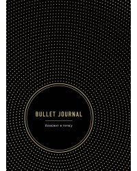 Блокнот в точку. Bullet Journal