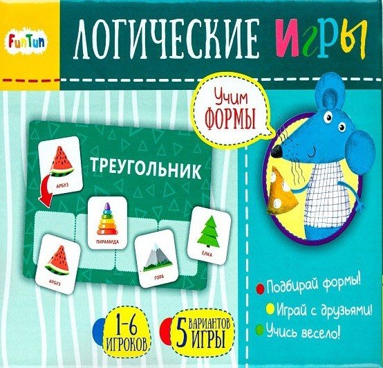 Настольная игра. Учим формы