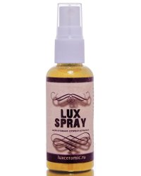 Спрей-краска "LuxSpray", жёлтый перламутровый, 50 мл