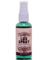 Спрей-краска "LuxSpray", зелёный перламутровый, 50 мл