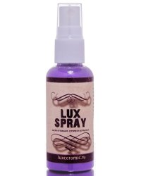 Спрей-краска "LuxSpray", фиолетовый перламутровый, 50 мл