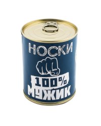 Носки в банке Мужика