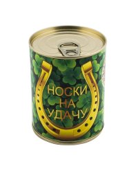 Носки в банке "На Удачу"