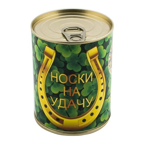 Обложка книги «Носки в банке "На Удачу"»