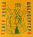Обложка книги «Театр кукол Швембергера», ISBN 9785873341306