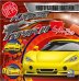 Super Car