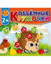 В лесу
