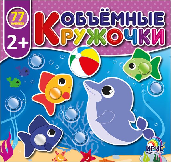 В море